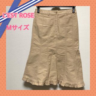 レストローズ(L'EST ROSE)のレストローズ　裾フリルデニムスカート　ベージュ　フェミニン　レディ(ひざ丈スカート)