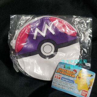 ポケットモンスター　ポーチコレクション　マスターボール　ポケモン(財布)