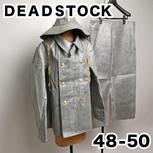 SALE/57%OFF】 B デッドストック ロシア軍 北極 マブチ スペツナズ