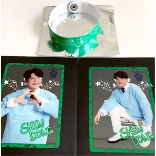 スーパージュニア(SUPER JUNIOR)のSUPER JUNIOR PVCブレス/クリアカード　シンドン　コンプ3点セット(アイドルグッズ)