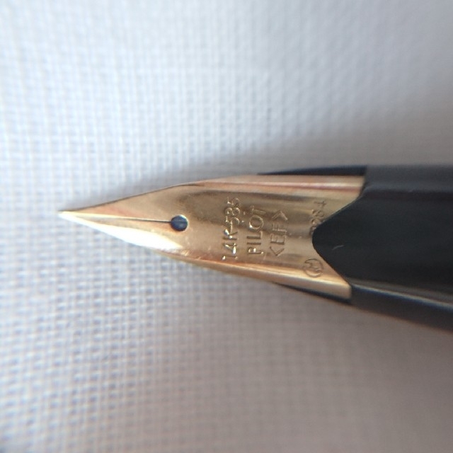 PILOT(パイロット)の【PILOT】パイロット★ペン先14K-585･万年筆(極細EFニブ)新品保管品 インテリア/住まい/日用品の文房具(その他)の商品写真