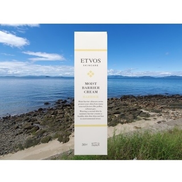 ETVOS(エトヴォス)の送料無料　ETVOS モイストバリアクリーム 30g コスメ/美容のスキンケア/基礎化粧品(フェイスクリーム)の商品写真