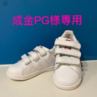 アディダス(adidas)の★スタンスミスのベビースニーカー14cm ピンク×ホワイト(スニーカー)