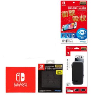 ニンテンドースイッチ(Nintendo Switch)の今泉いちか様専用　有機ELモデル　アクセサリーセット×２(その他)