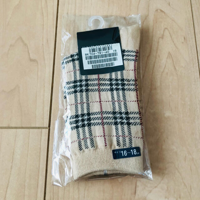 BURBERRY(バーバリー)の希少【未使用】バーバリーノバチェック靴下16〜18㎝ キッズ/ベビー/マタニティのこども用ファッション小物(靴下/タイツ)の商品写真