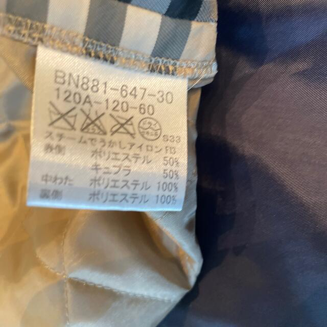 BURBERRY(バーバリー)のバーバリー　ピーコートnonnon様ご専用 キッズ/ベビー/マタニティのキッズ服男の子用(90cm~)(コート)の商品写真