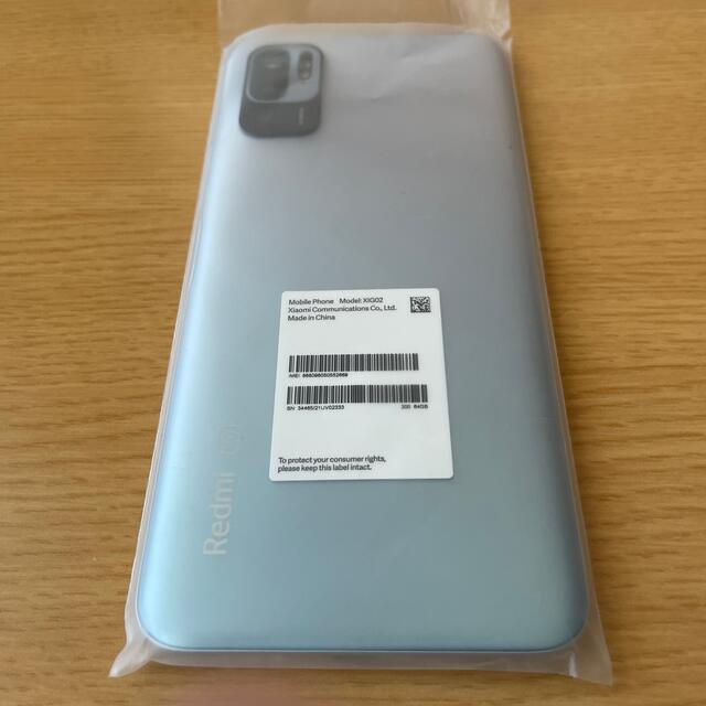 Redmi note 10 JE クロームシルバー