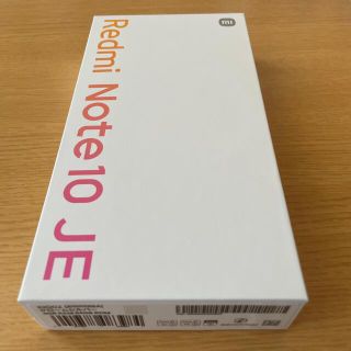 アンドロイド(ANDROID)のRedmi note 10 JE クロームシルバー (スマートフォン本体)