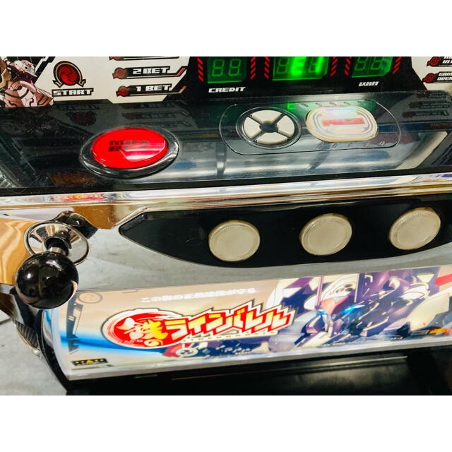 鉄のラインバレル スロット実機 コイン不要機の通販 by OSARU'shop|ラクマ 鉄のラインバレル スロット実機 コイン不要機の通販 by OSARU'shop|ラクマ