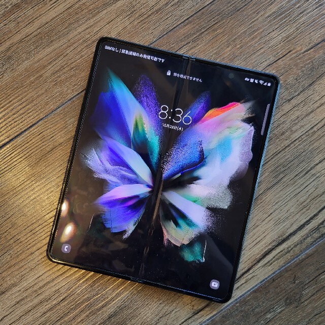 交換品　Galaxy Z Fold3 5G SCG11 ファントム グリーン