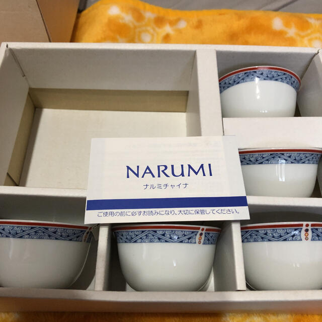 NARUMI(ナルミ)の再々値下げ‼️ナルミチャイナ　飲茶セット インテリア/住まい/日用品のキッチン/食器(食器)の商品写真