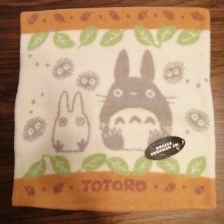 トトロのクッションカバー新品未使用タグ付き 暖かい素材で、可愛いです。(クッションカバー)