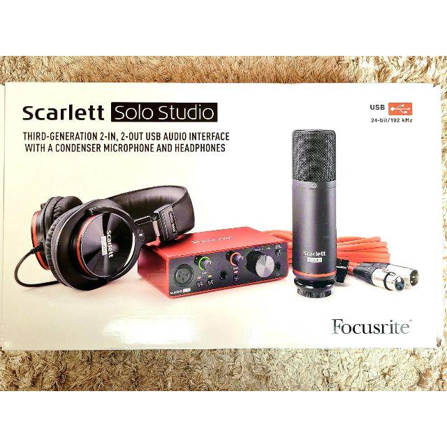 Focusrite Scarlett Solo Studio G3【未開封品】