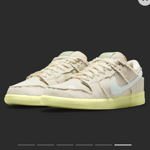 Nike SB Dunk Low "Mummy"