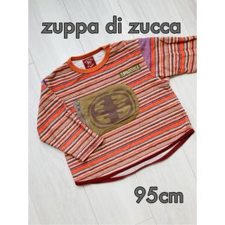 ズッパディズッカ(Zuppa di Zucca)のzuppa di zucca ズッパディズッカ 95cm キッズトレーナー(Tシャツ/カットソー)