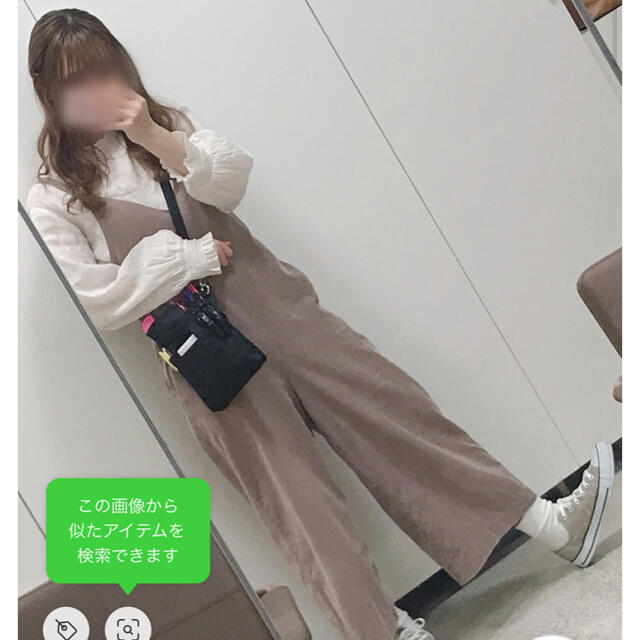 w closet(ダブルクローゼット)のwcloset コーデュロイワイドオールインワン レディースのパンツ(オールインワン)の商品写真