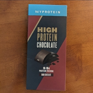 マイプロテイン(MYPROTEIN)のマイプロテイン ハイプロテインチョコレート 70g ダークチョコレート(プロテイン)
