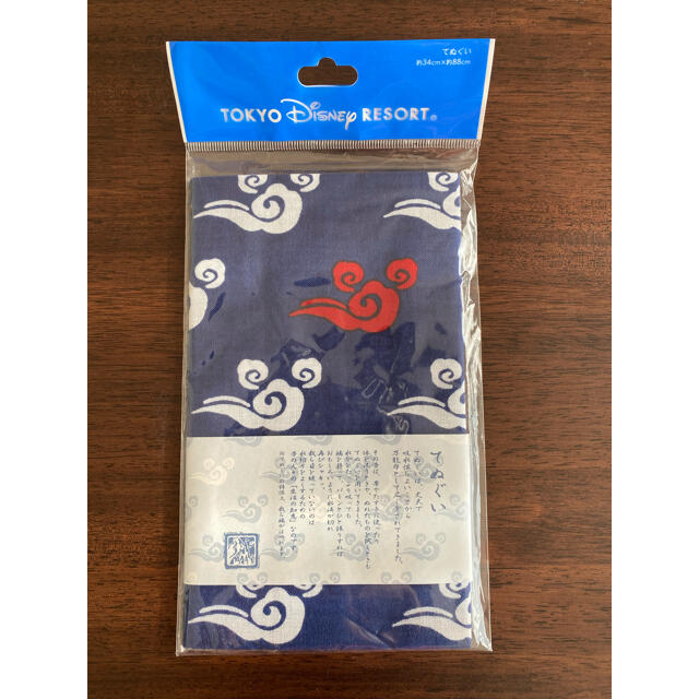 Disney 新品 未使用 ディズニー 手ぬぐいの通販 By M Cajon S Shop ディズニーならラクマ