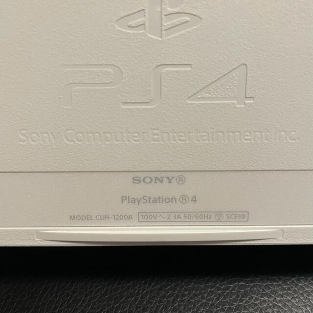 PlayStation4 500GB の通販 by ♻️｜プレイステーション4ならラクマ - PS4・本体 ホワイト 定番超特価