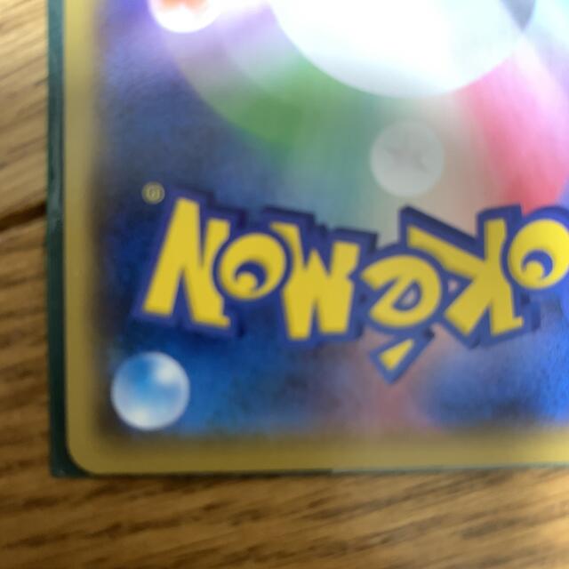 ポケモンカード25th ANNIVERSARY プロモ リザードン 〔値下げ〕 | www