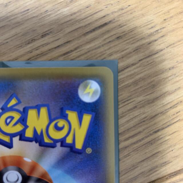 ポケモンカード25th ANNIVERSARY プロモ リザードン 〔値下げ〕 | www