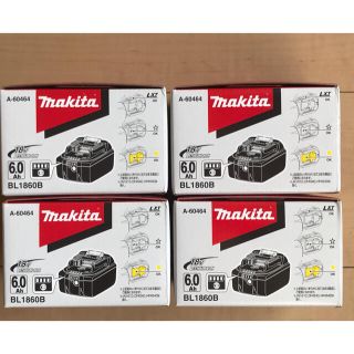 マキタ(Makita)のマキタ純正バッテリーBL1860B 4個セット(工具/メンテナンス)