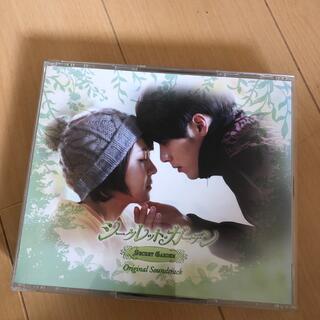シークレットガーデン　OST &DVD(韓国/アジア映画)