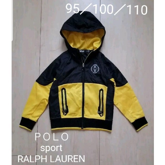 POLO RALPH LAUREN(ポロラルフローレン)のラルフローレン　ポロ　スポーツ　ハイブリッドジャンパー　100 キッズ/ベビー/マタニティのキッズ服男の子用(90cm~)(ジャケット/上着)の商品写真