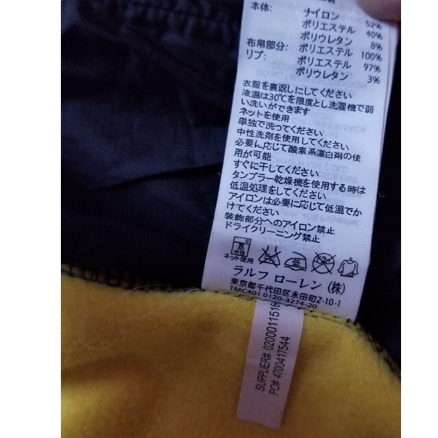 POLO RALPH LAUREN(ポロラルフローレン)のラルフローレン　ポロ　スポーツ　ハイブリッドジャンパー　100 キッズ/ベビー/マタニティのキッズ服男の子用(90cm~)(ジャケット/上着)の商品写真