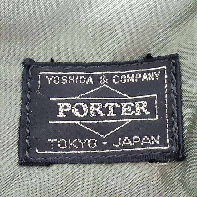 PORTER(ポーター)のポーター ハンドバッグ - カーキ×オレンジ レディースのバッグ(ハンドバッグ)の商品写真