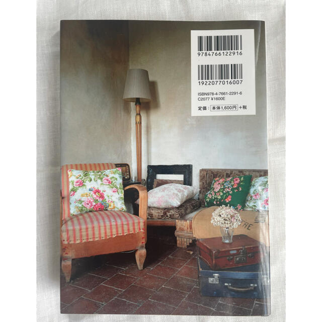 フレンチ・シャビ－のインテリア パリジャンたちの部屋づくりから学ぶ古いものを素敵 エンタメ/ホビーの本(住まい/暮らし/子育て)の商品写真