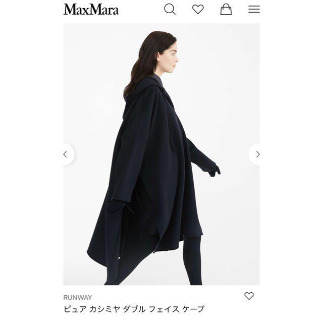 Max Mara(マックスマーラ)のCHOCO様専用　MaxMara ピュアカシミヤダブルフェイスケープ レディースのジャケット/アウター(ロングコート)の商品写真
