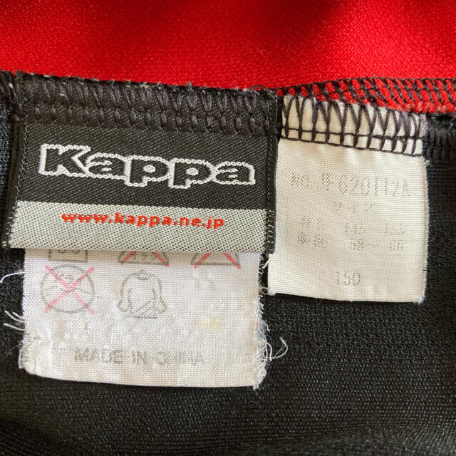 Kappa(カッパ)のKappaハーフパンツ150〜160 キッズ/ベビー/マタニティのキッズ服女の子用(90cm~)(パンツ/スパッツ)の商品写真