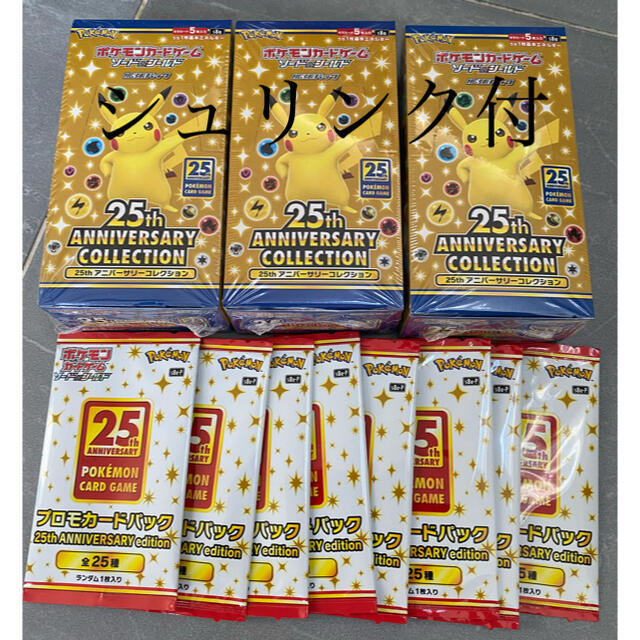 全種類 2個】ポケモンコイン&ダメカンサイコロ&マーカーセット 全種類 2個】ポケモンコイン&ダメカンサイコロ&マーカーセット