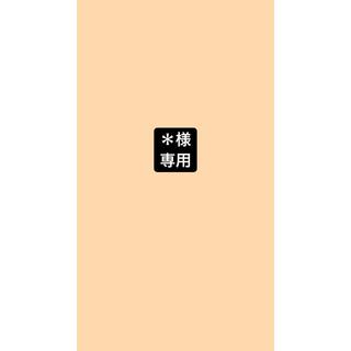 蝶々指輪(リング(指輪))