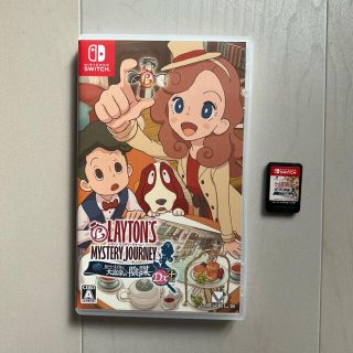 ニンテンドースイッチ(Nintendo Switch)のレイトン ミステリージャーニー カトリーエイルと大富豪の陰謀(家庭用ゲームソフト)