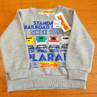 タカラトミー(Takara Tomy)のプラレール☆新品タグ付き95㌢(Tシャツ/カットソー)