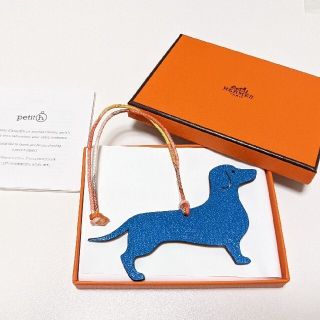 エルメス(Hermes)のHERMES ダックスフントチャーム プティアッシュ(チャーム)