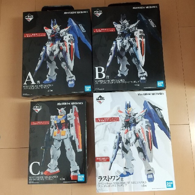 一番くじ ガンダム A賞 B賞 C賞 ラストワン賞エンタメ/ホビー