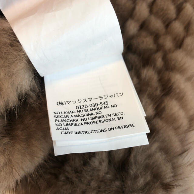 Max Mara(マックスマーラ)の新品未使用♡MAX MARA♡ ミンクファーグローブ 公式サイト♡M/L レディースのファッション小物(手袋)の商品写真