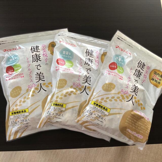 ぽぽ様専用ですの通販 by MAMI's shop|ラクマ
