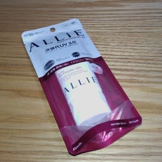 アリィー(ALLIE)の♡新品♡ALLIE  日焼け止め(日焼け止め/サンオイル)