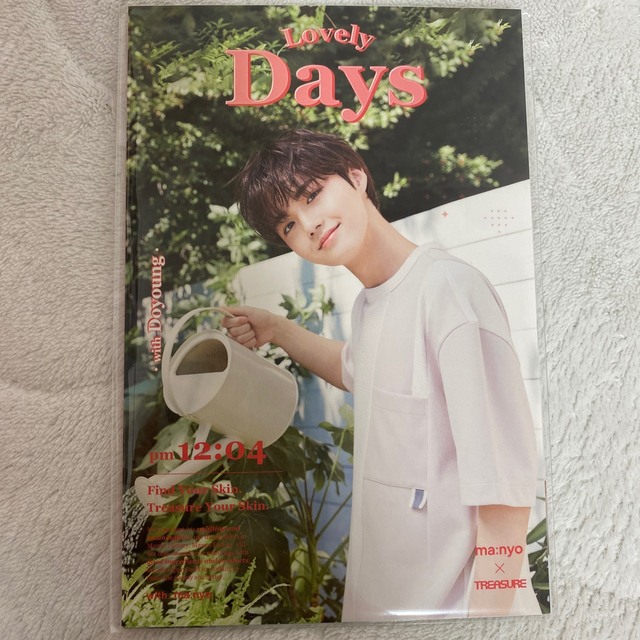 TREASURE 魔女工場 manyo DOYOUNG ドヨン