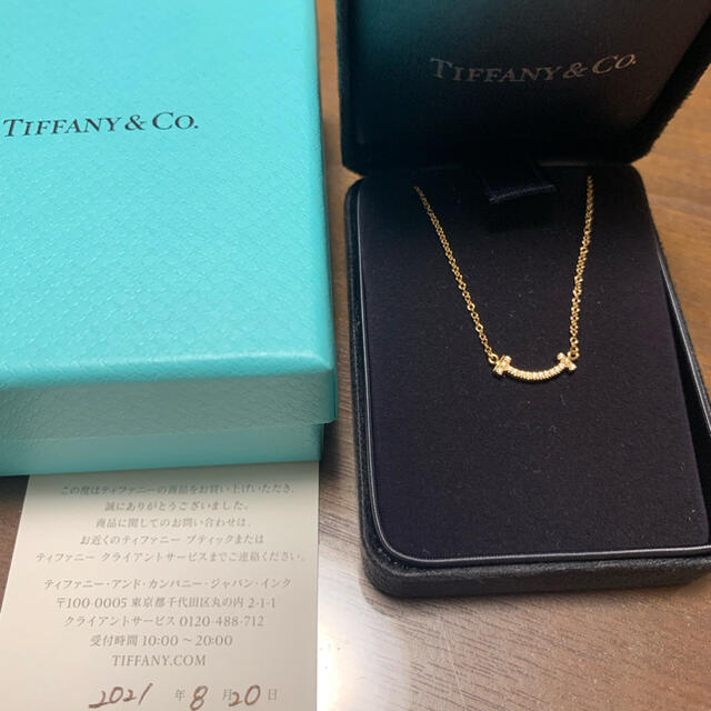 Tiffany & Co. - ティファニー　Tスマイル　ネックレス