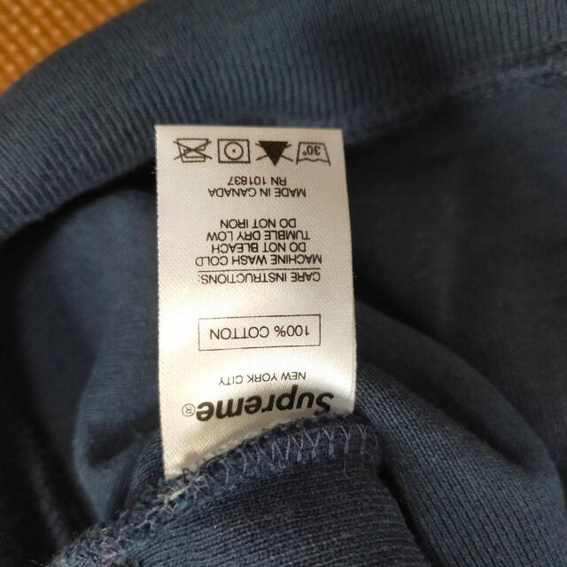Supreme(シュプリーム)の16AW Reverse Fleece Hooded Sweatshirt メンズのトップス(パーカー)の商品写真