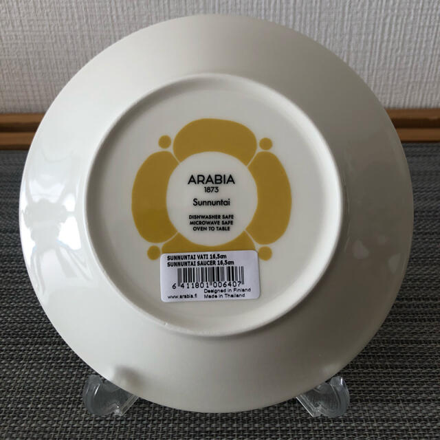 ARABIA(アラビア)のアラビア スンヌンタイ パラティッシ トゥオキオ 食器 プレート 16.5㎝ インテリア/住まい/日用品のキッチン/食器(食器)の商品写真