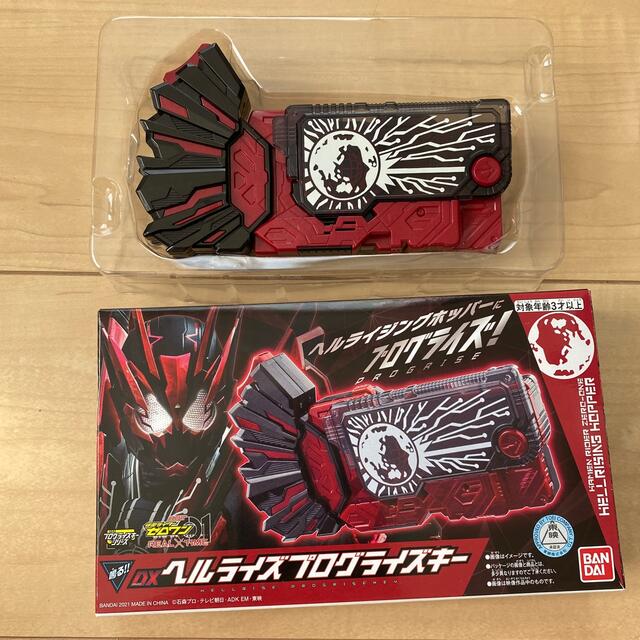 BANDAI(バンダイ)の仮面ライダーゼロワン　バンダイプレミアム エンタメ/ホビーのフィギュア(特撮)の商品写真