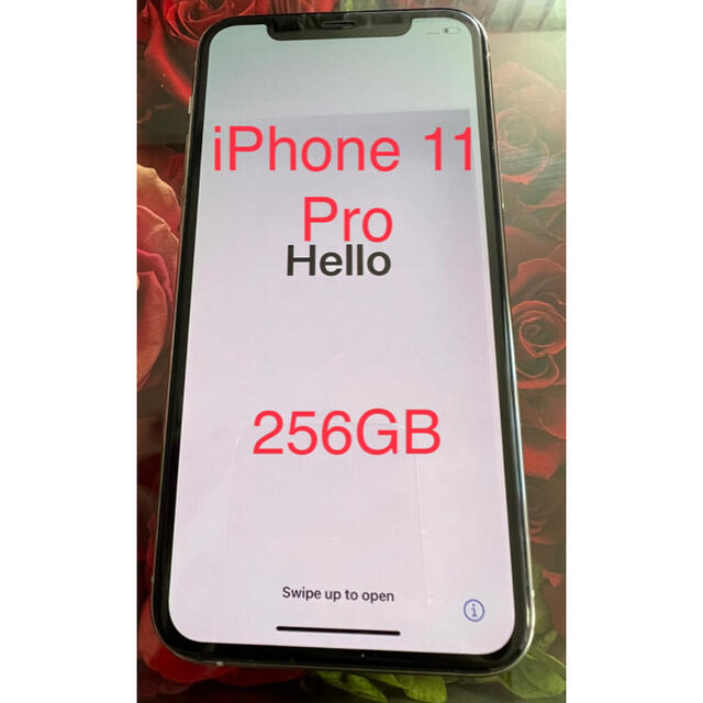 iPhone 11 pro 256gb apple 販売品　SIMフリー