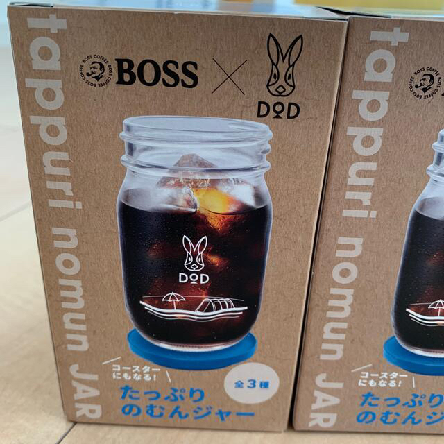 BOSS×DOD　たっぷりのむんジャー　6個