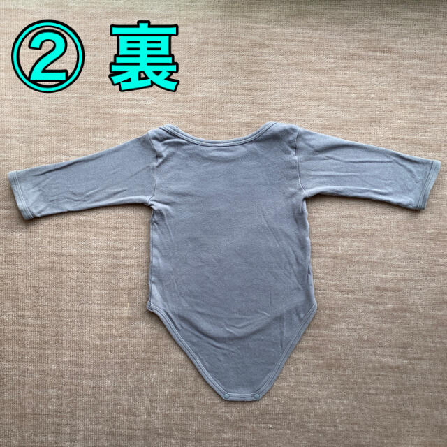 西松屋(ニシマツヤ)の3枚セット　80サイズ　長袖ロンパース　 キッズ/ベビー/マタニティのベビー服(~85cm)(ロンパース)の商品写真